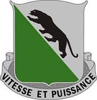 69TH ARMOR insignia