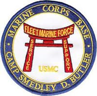 MCB BUTLER insignia